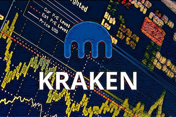 Ссылки зеркала на kraken kraken dark link