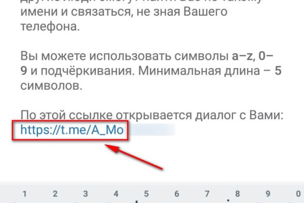 Кракен магазин зеркало